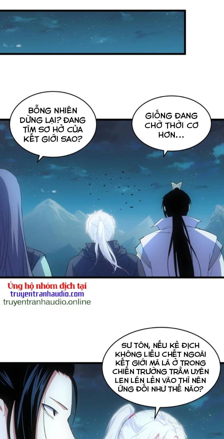 Vạn Cổ Đệ Nhất Thần: Chapter 143