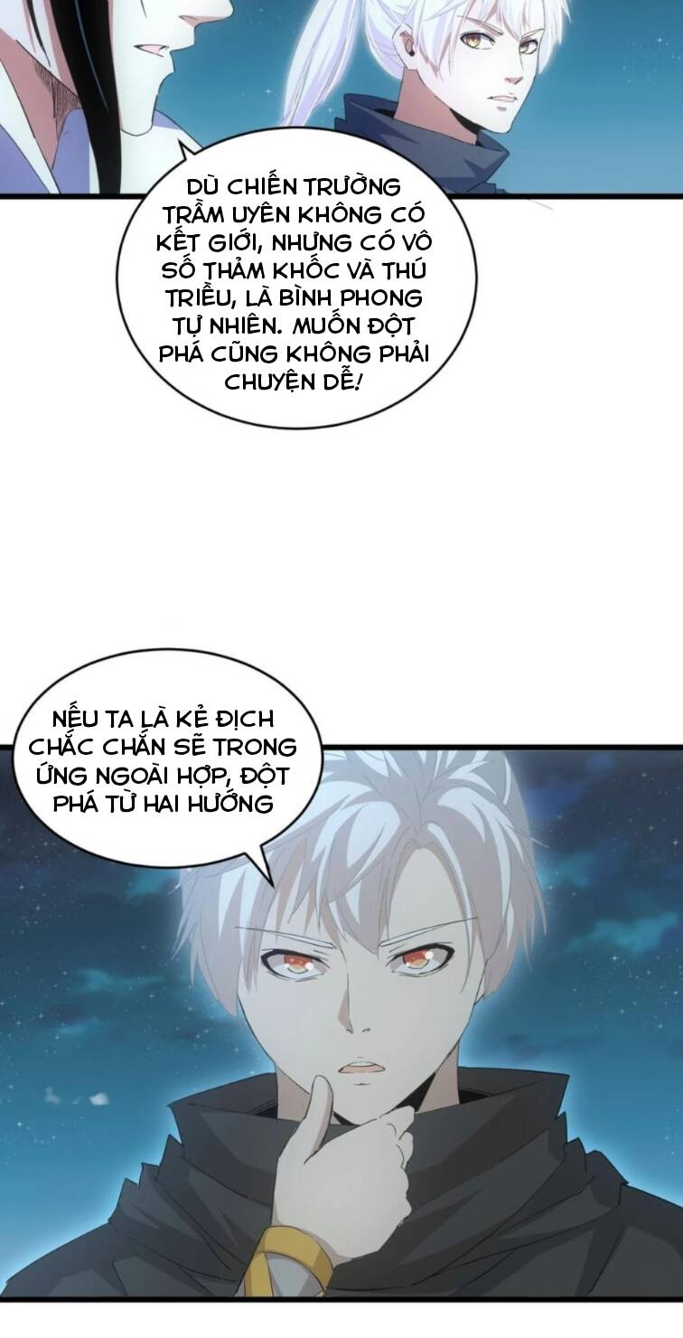 Vạn Cổ Đệ Nhất Thần: Chapter 143