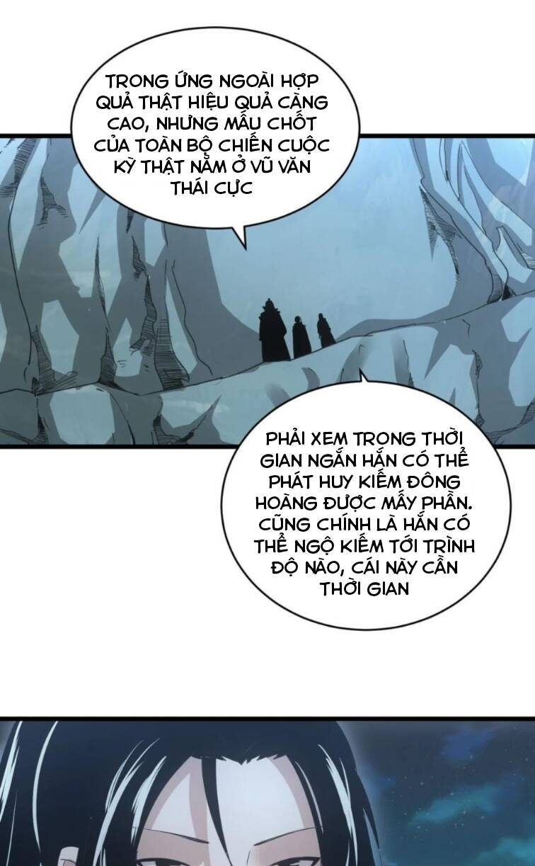 Vạn Cổ Đệ Nhất Thần: Chapter 143