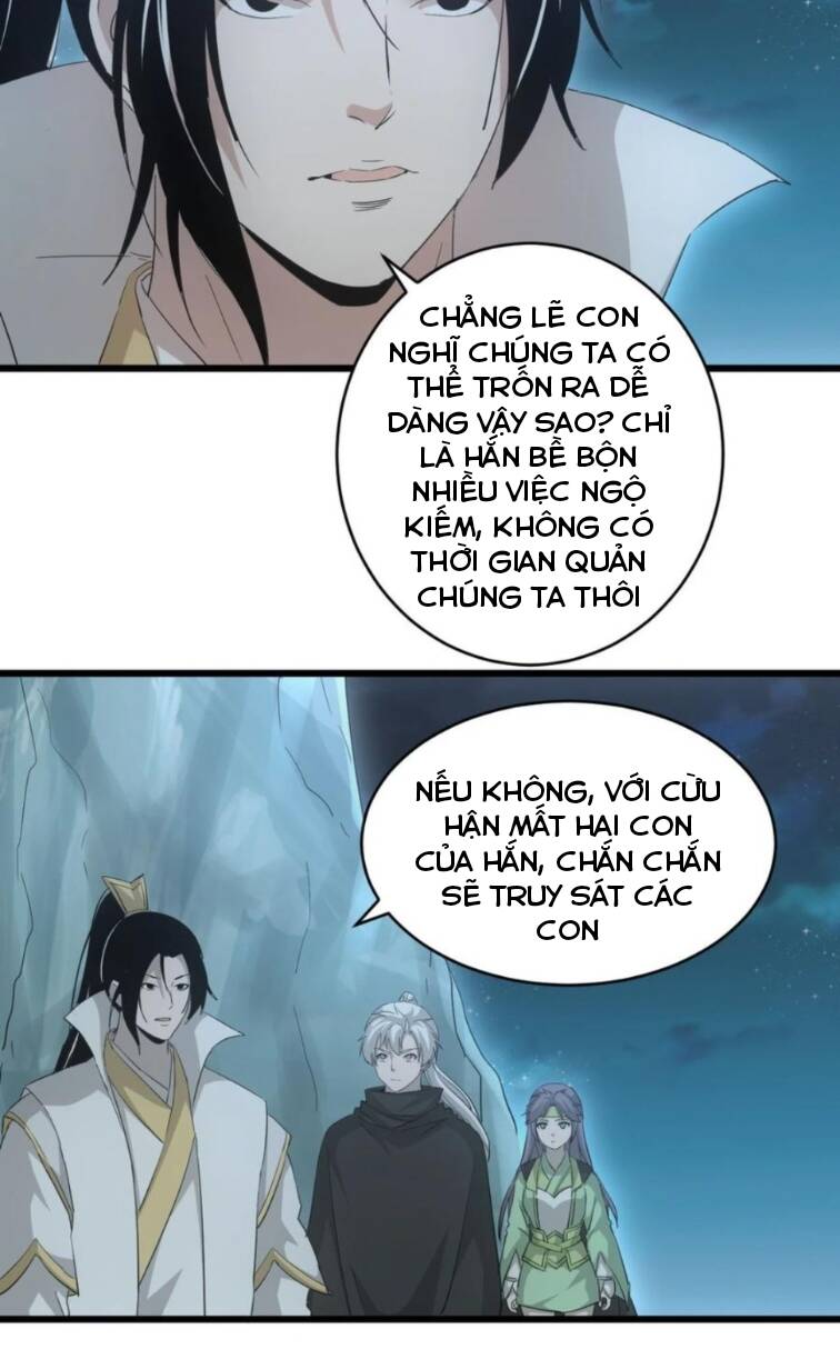Vạn Cổ Đệ Nhất Thần: Chapter 143