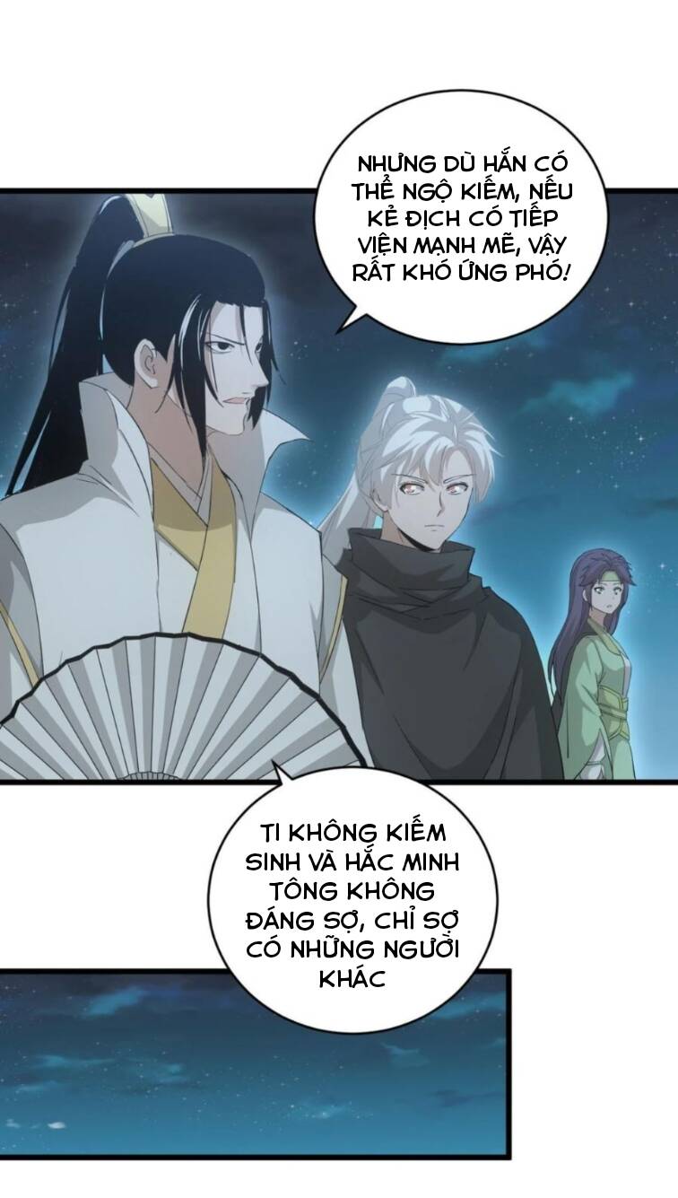 Vạn Cổ Đệ Nhất Thần: Chapter 143