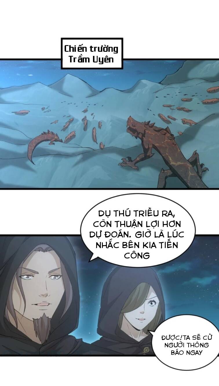 Vạn Cổ Đệ Nhất Thần: Chapter 143