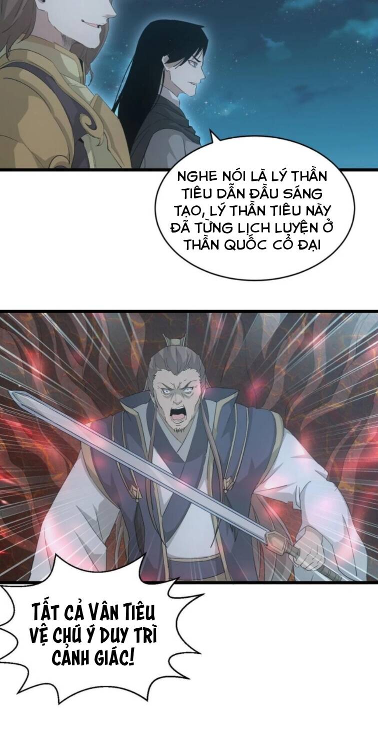 Vạn Cổ Đệ Nhất Thần: Chapter 143