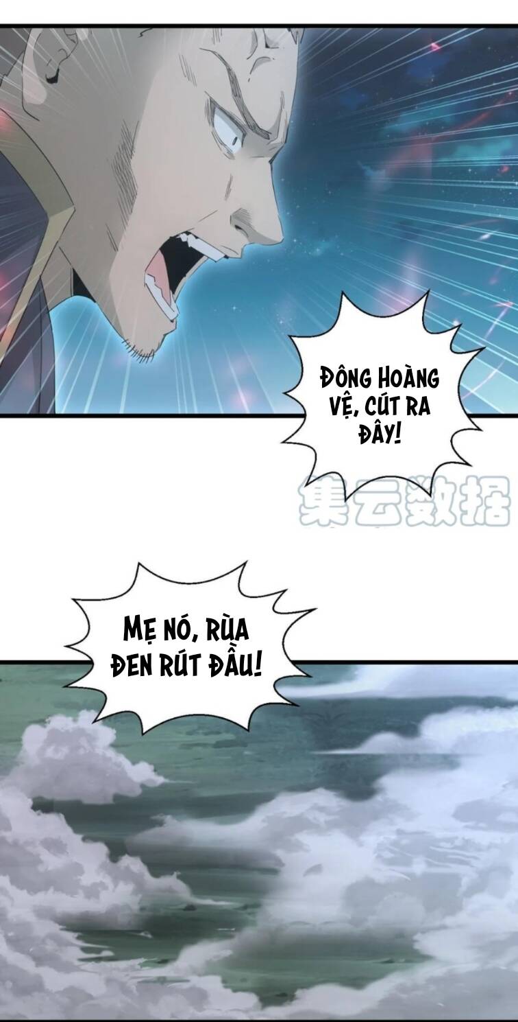 Vạn Cổ Đệ Nhất Thần: Chapter 143