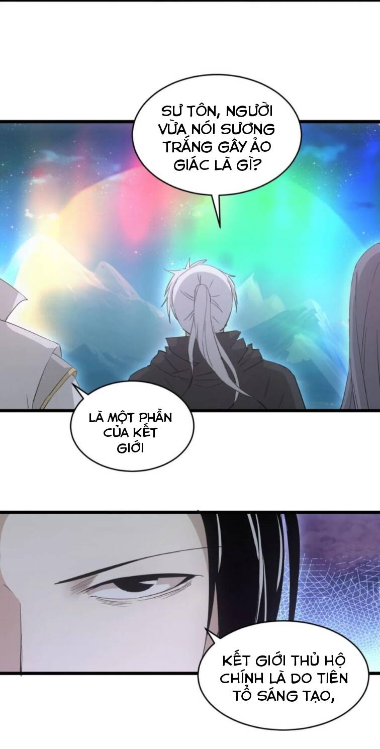 Vạn Cổ Đệ Nhất Thần: Chapter 143