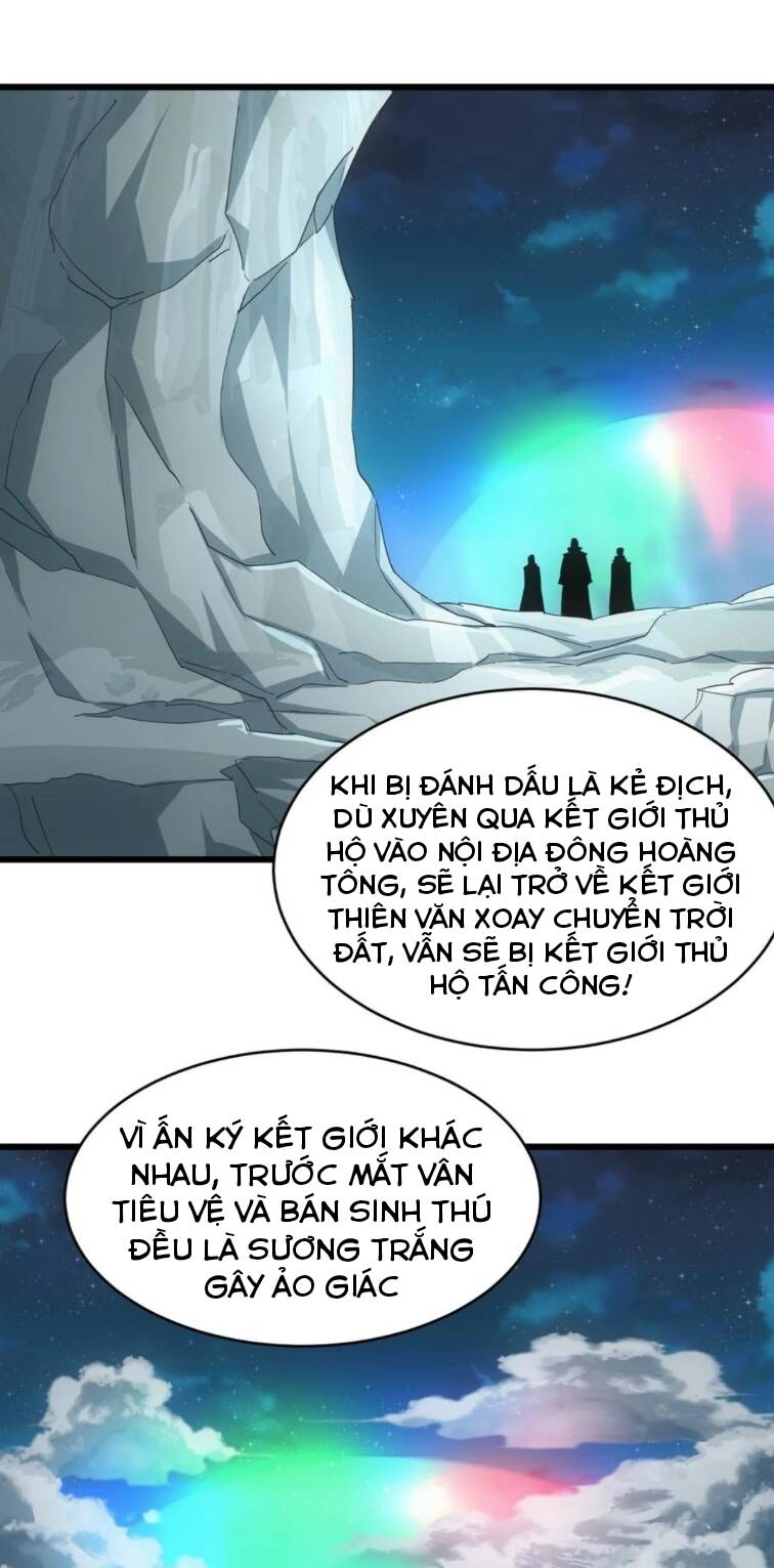 Vạn Cổ Đệ Nhất Thần: Chapter 143