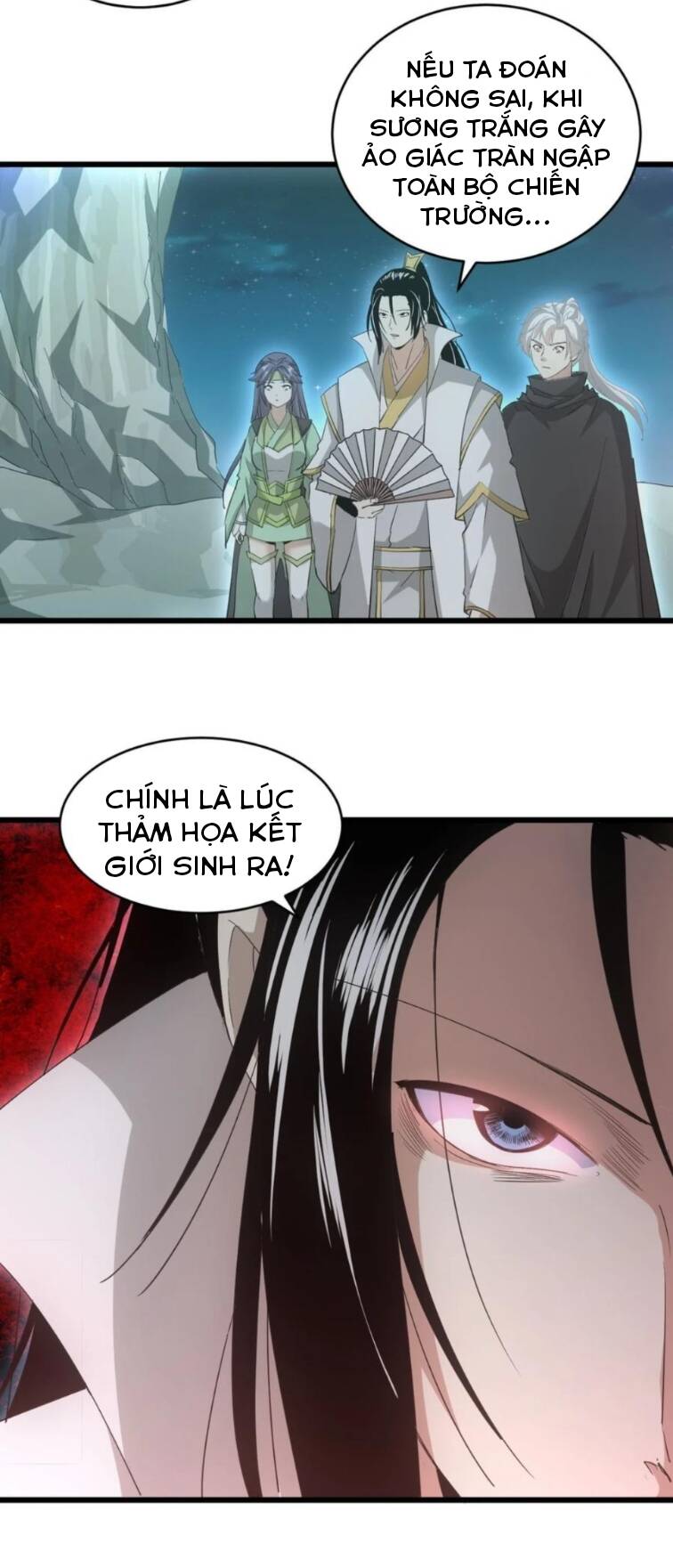 Vạn Cổ Đệ Nhất Thần: Chapter 143
