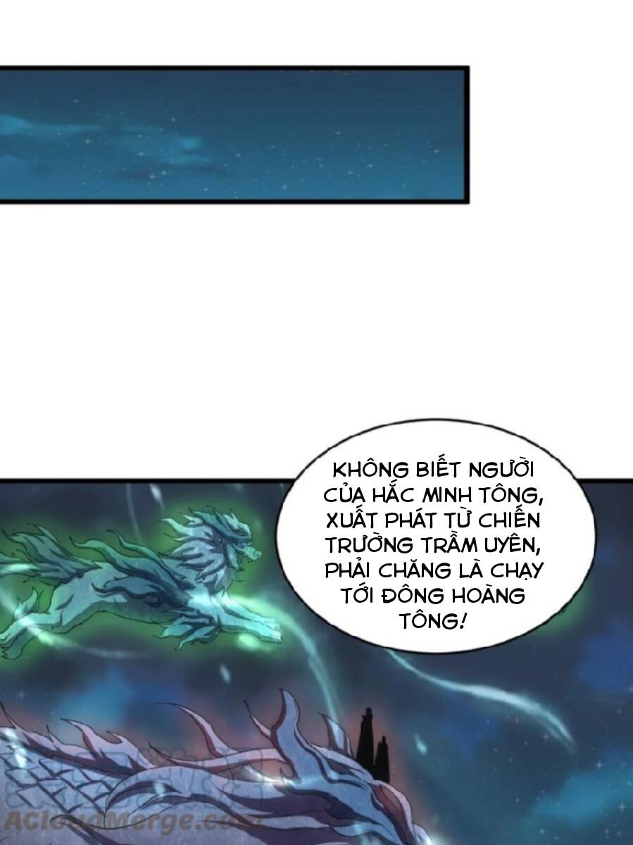 Vạn Cổ Đệ Nhất Thần: Chapter 143
