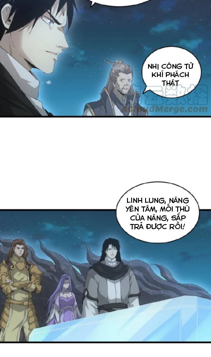 Vạn Cổ Đệ Nhất Thần: Chapter 143