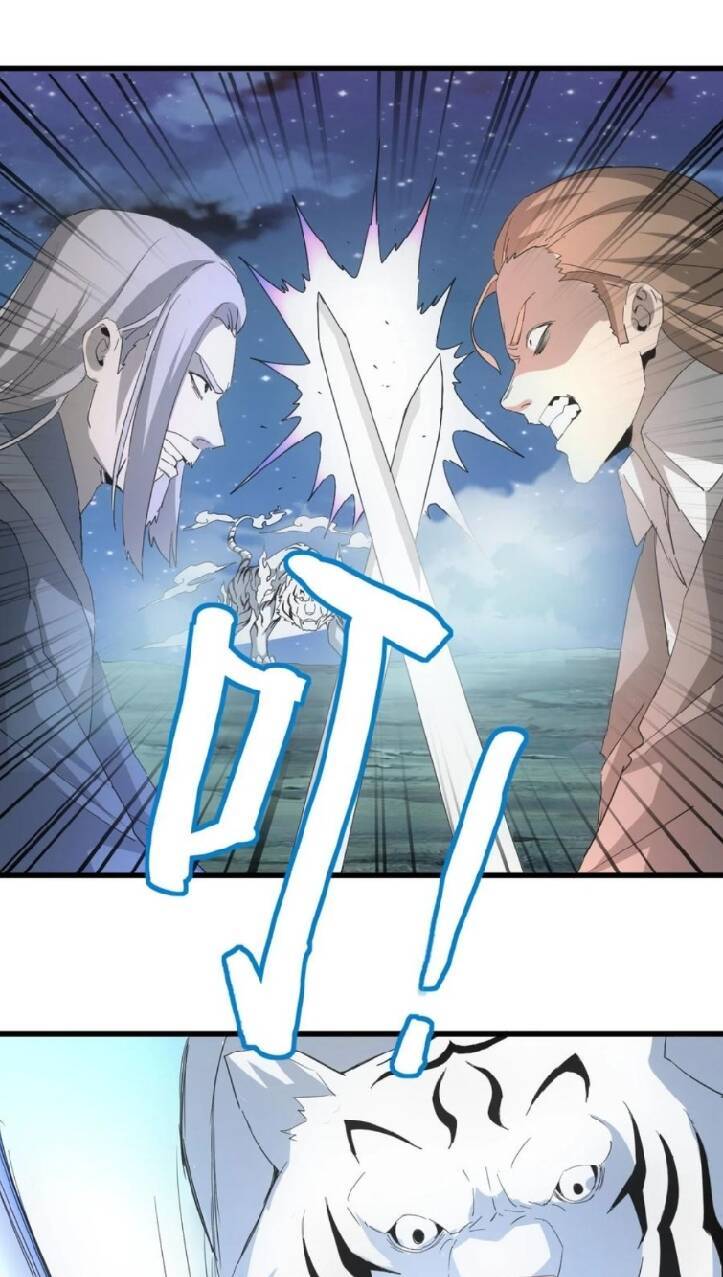Vạn Cổ Đệ Nhất Thần: Chapter 144