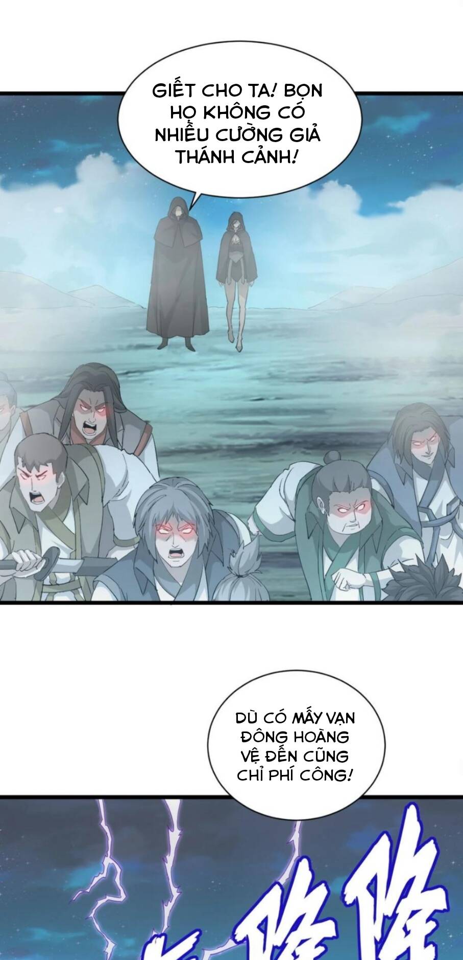 Vạn Cổ Đệ Nhất Thần: Chapter 145