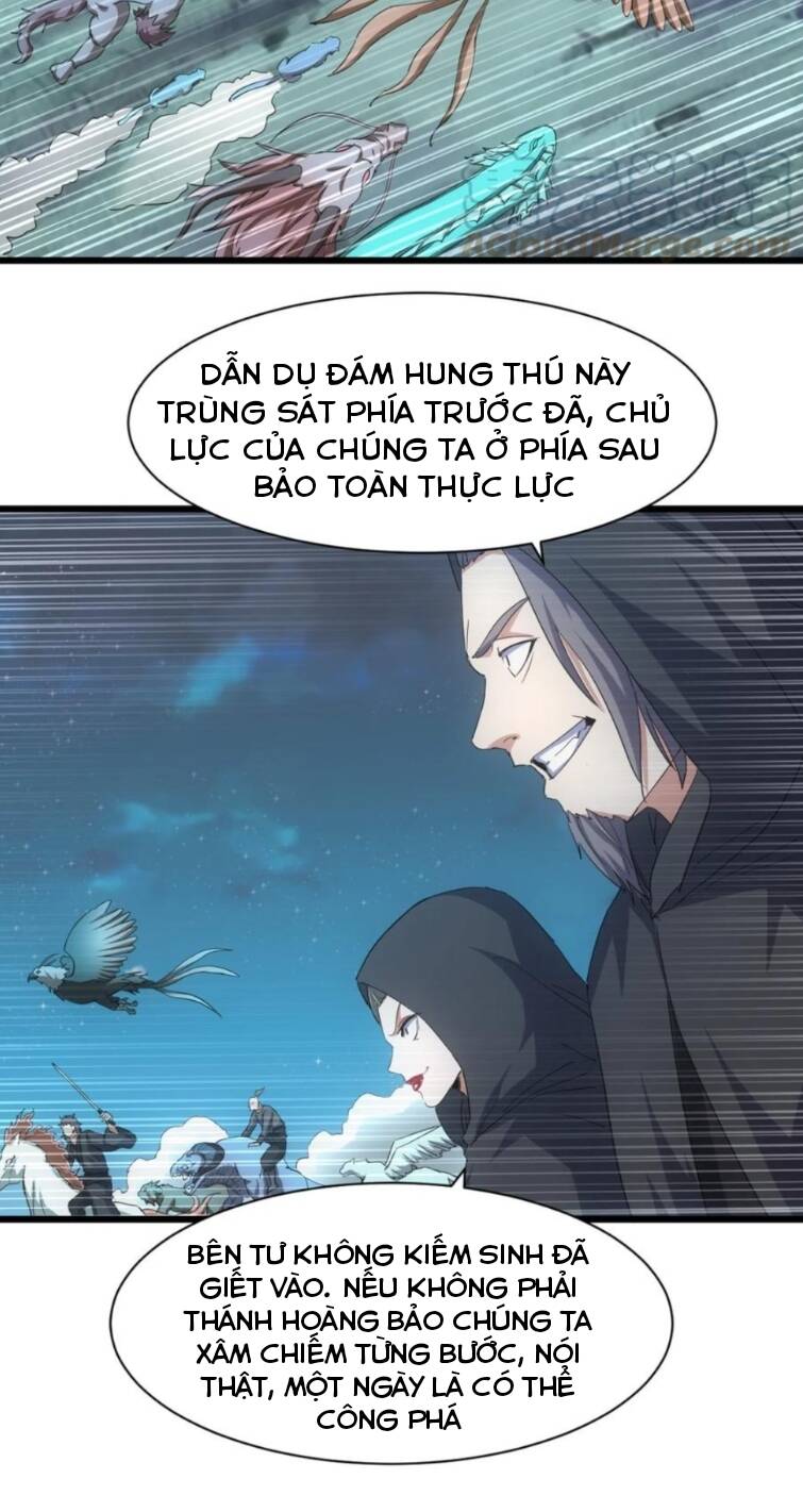 Vạn Cổ Đệ Nhất Thần: Chapter 145