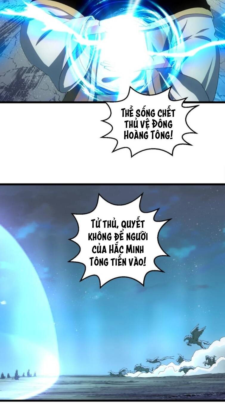 Vạn Cổ Đệ Nhất Thần: Chapter 145