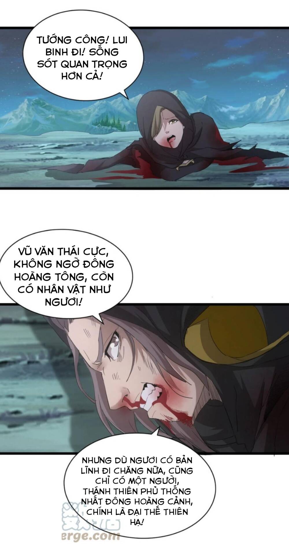 Vạn Cổ Đệ Nhất Thần: Chapter 145