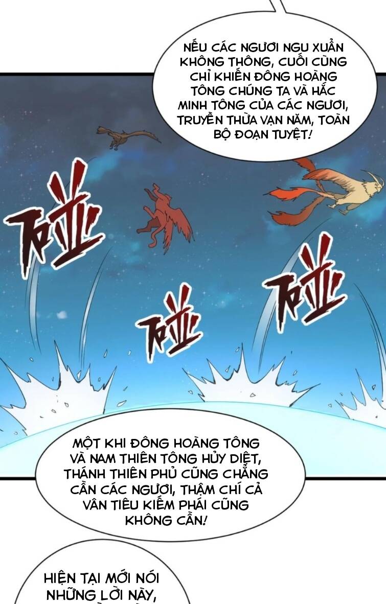 Vạn Cổ Đệ Nhất Thần: Chapter 145