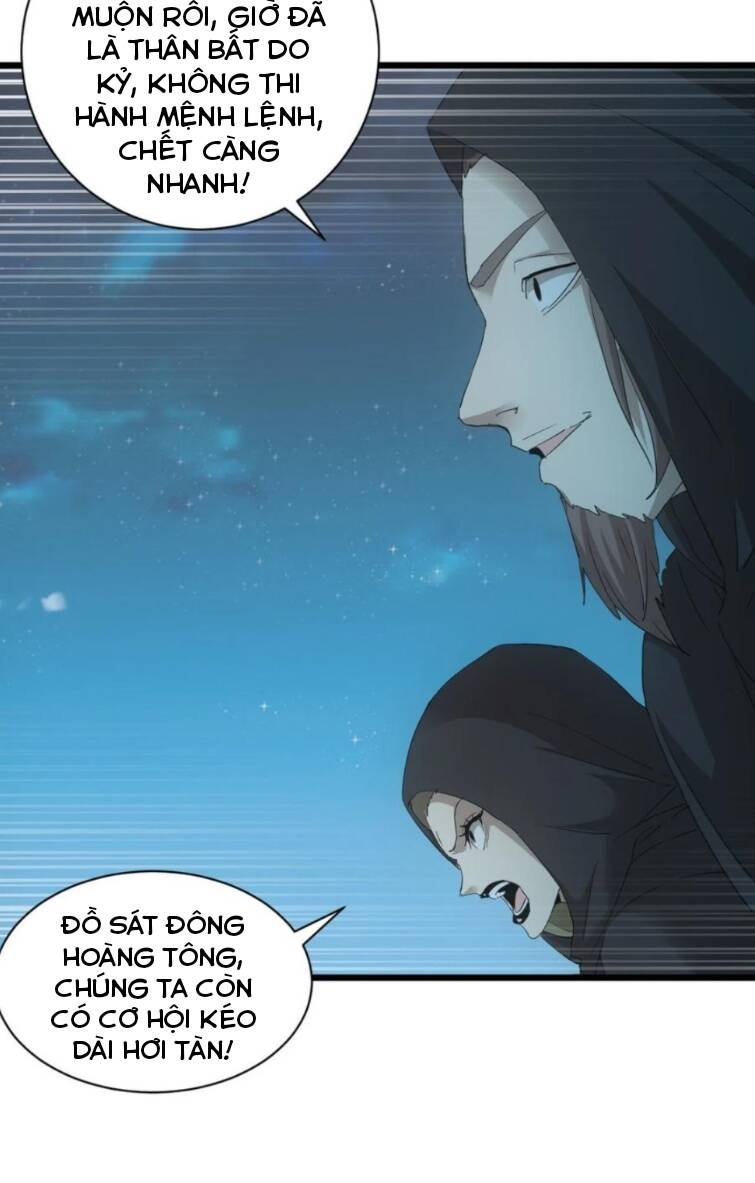Vạn Cổ Đệ Nhất Thần: Chapter 145