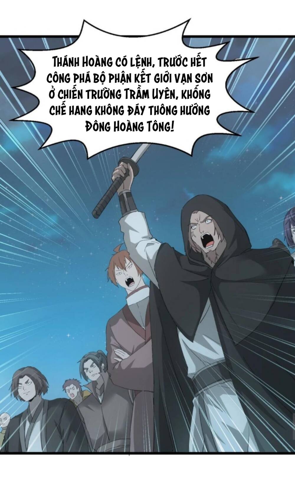 Vạn Cổ Đệ Nhất Thần: Chapter 145