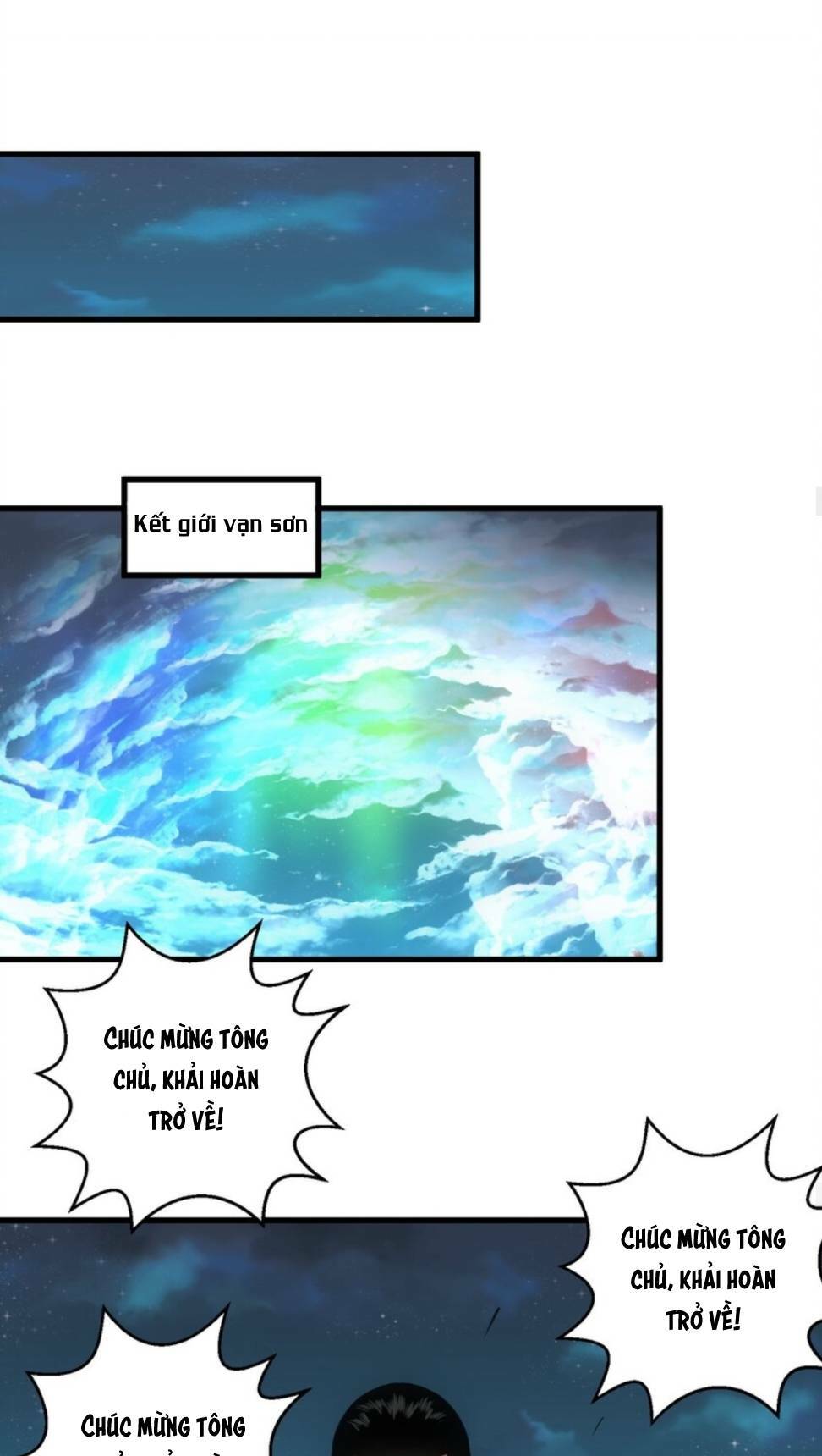 Vạn Cổ Đệ Nhất Thần: Chapter 146