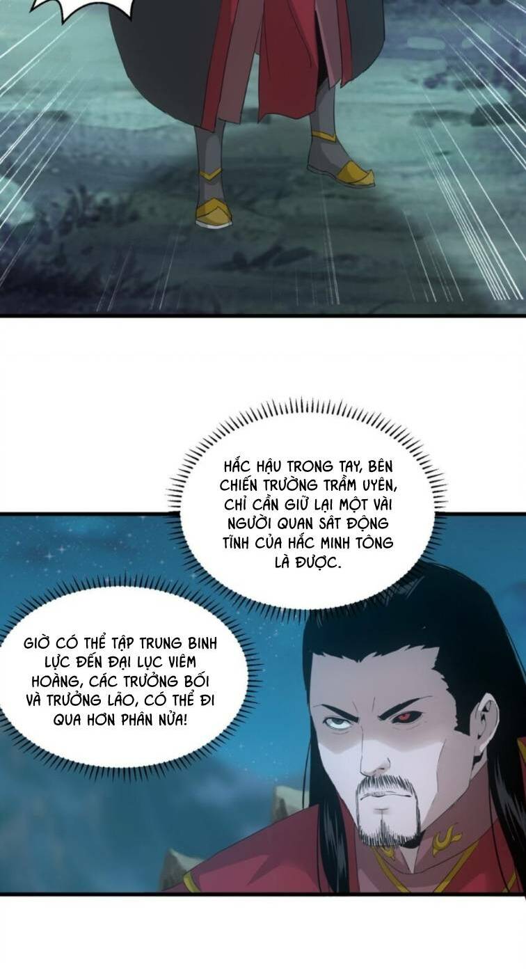 Vạn Cổ Đệ Nhất Thần: Chapter 146