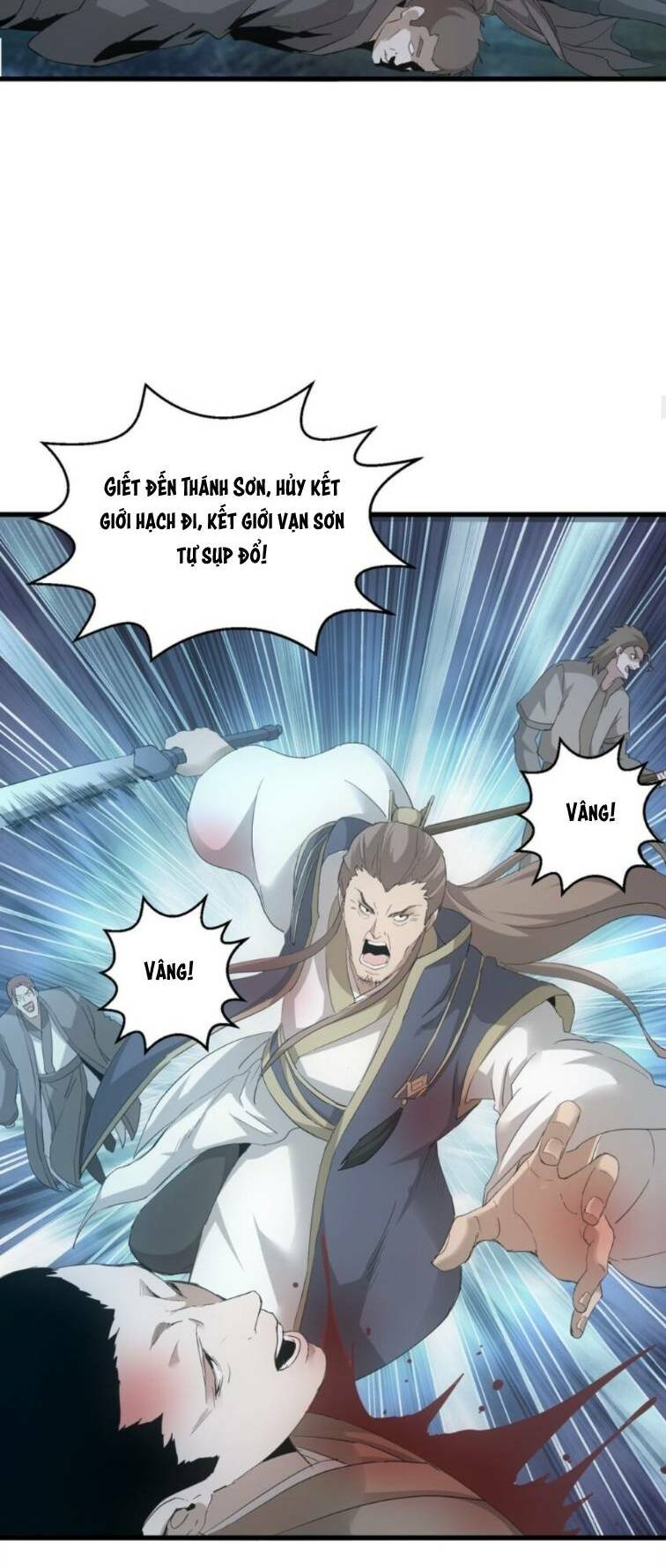 Vạn Cổ Đệ Nhất Thần: Chapter 146
