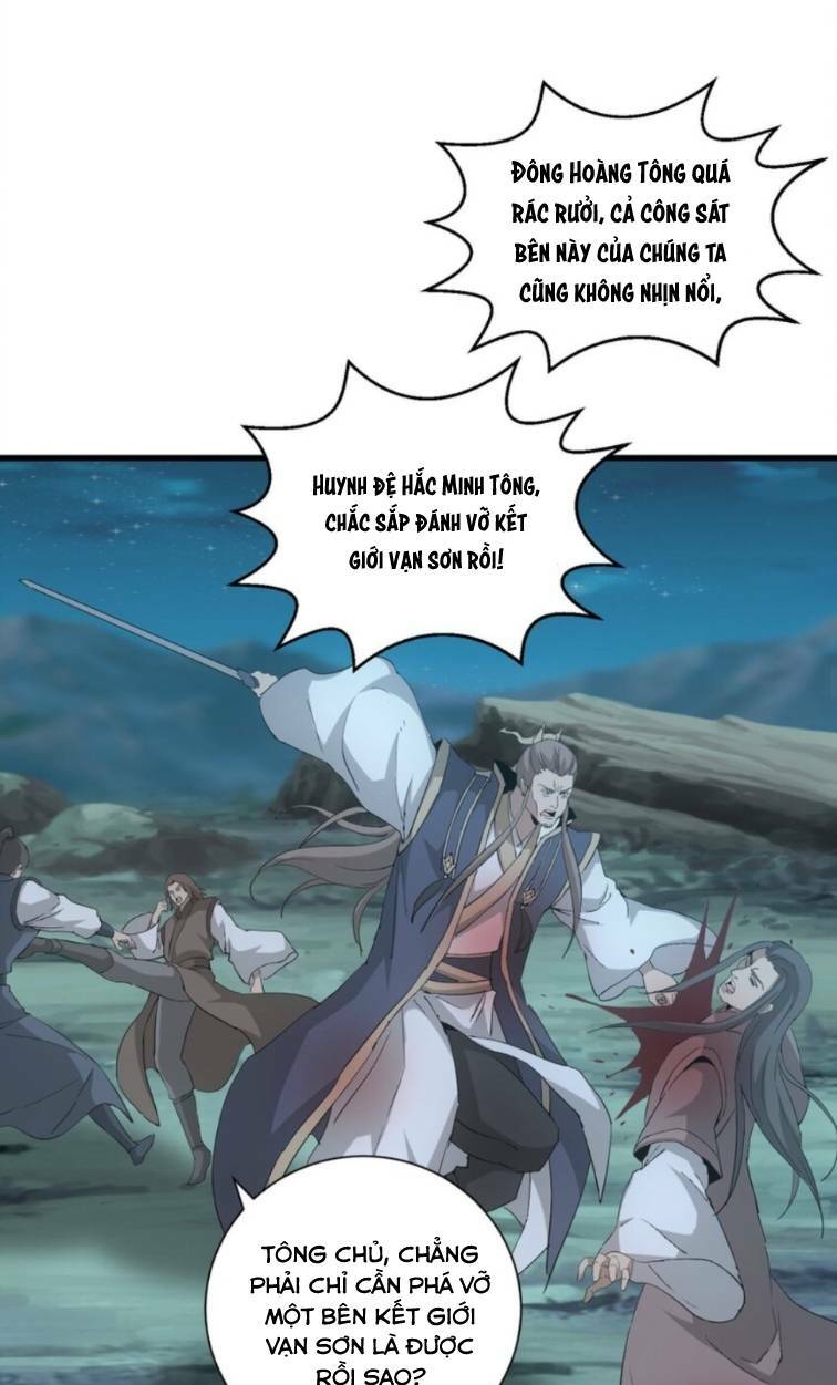 Vạn Cổ Đệ Nhất Thần: Chapter 146