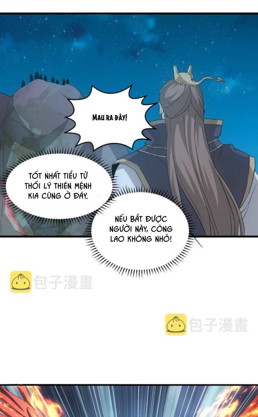 Vạn Cổ Đệ Nhất Thần: Chapter 146