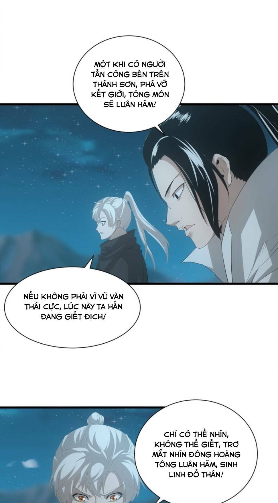 Vạn Cổ Đệ Nhất Thần: Chapter 146