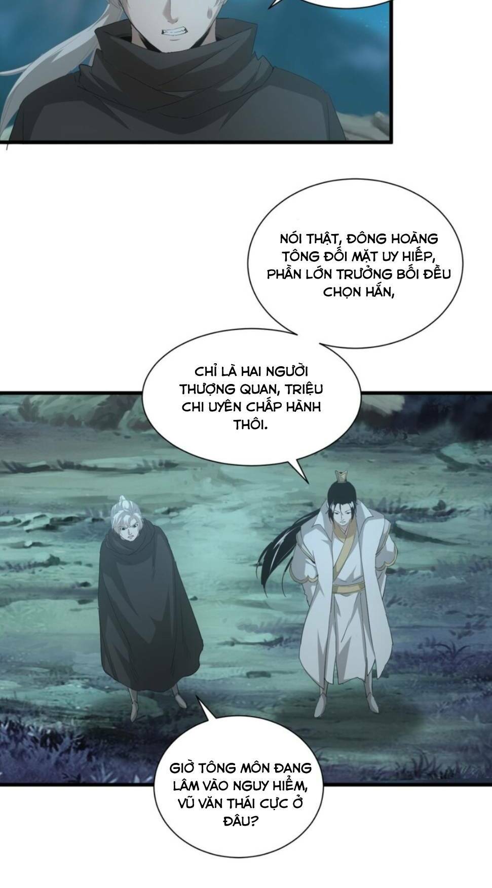 Vạn Cổ Đệ Nhất Thần: Chapter 146