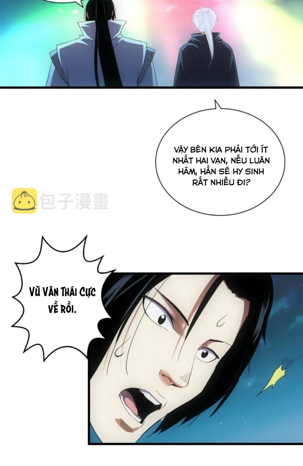 Vạn Cổ Đệ Nhất Thần: Chapter 146