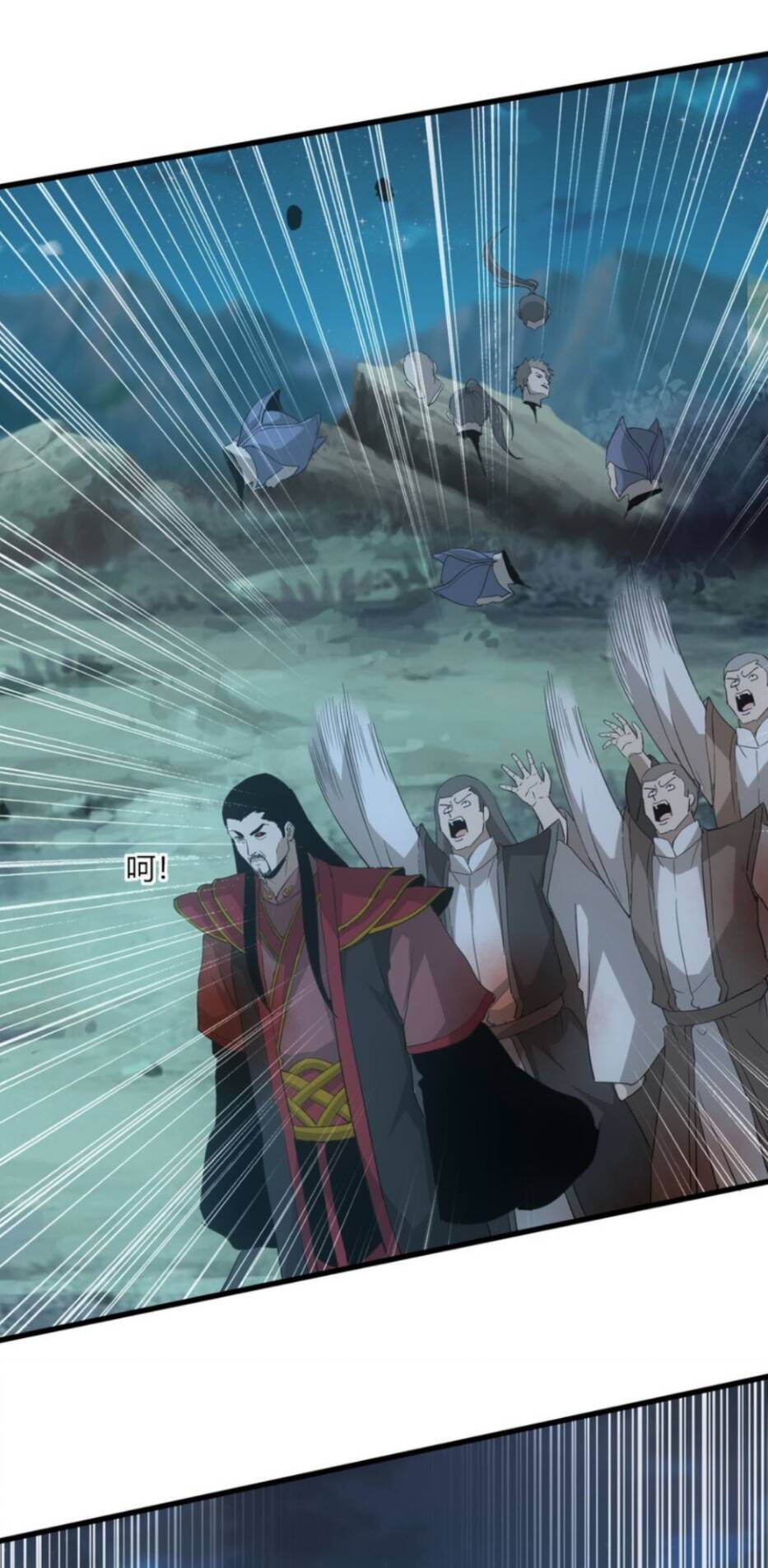 Vạn Cổ Đệ Nhất Thần: Chapter 146