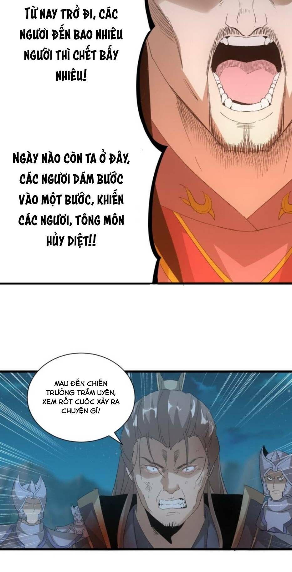 Vạn Cổ Đệ Nhất Thần: Chapter 146