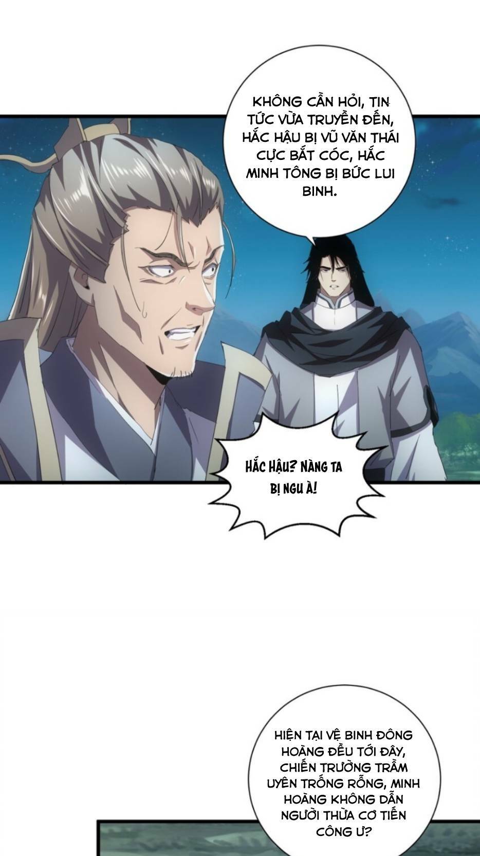 Vạn Cổ Đệ Nhất Thần: Chapter 146