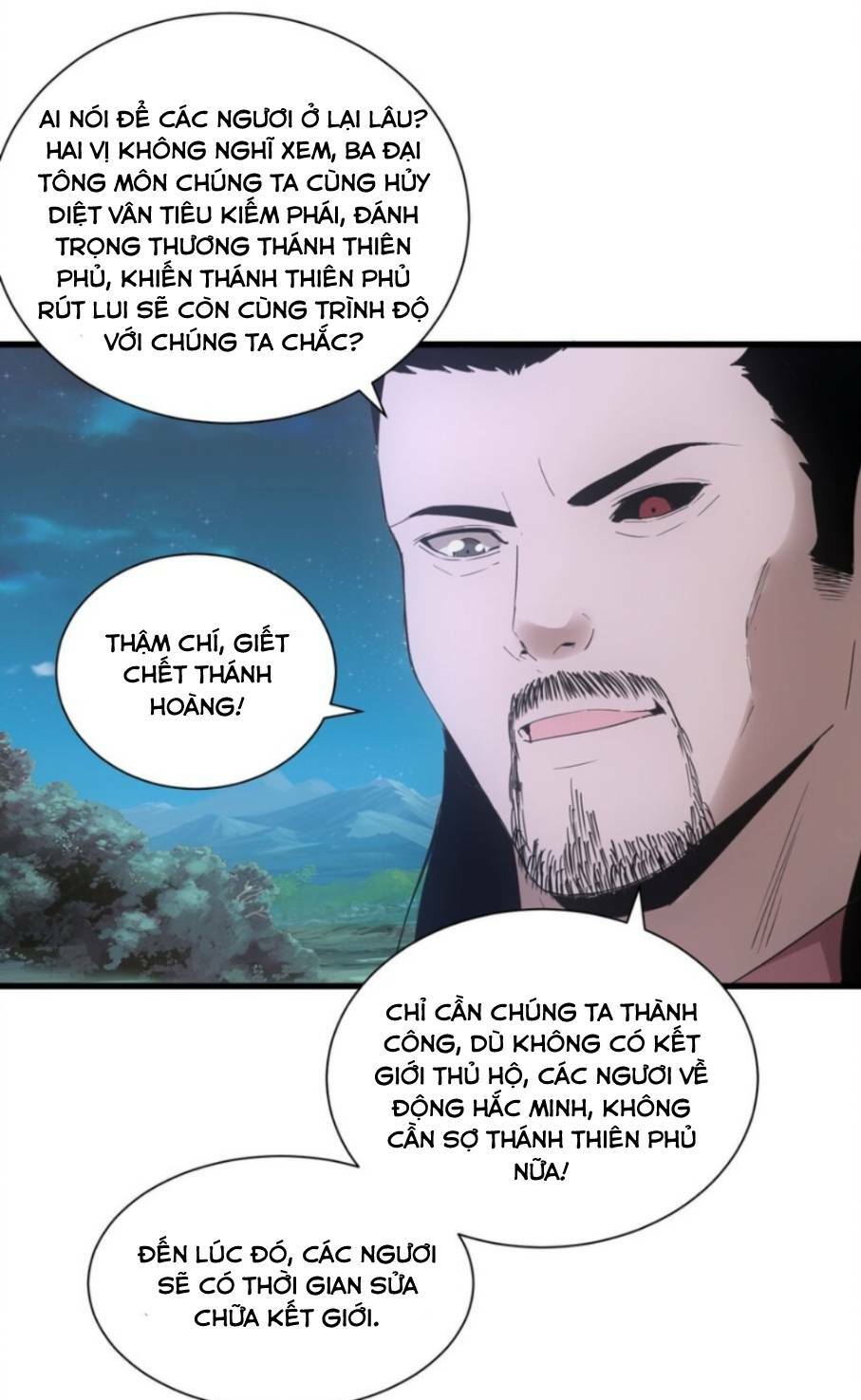 Vạn Cổ Đệ Nhất Thần: Chapter 146