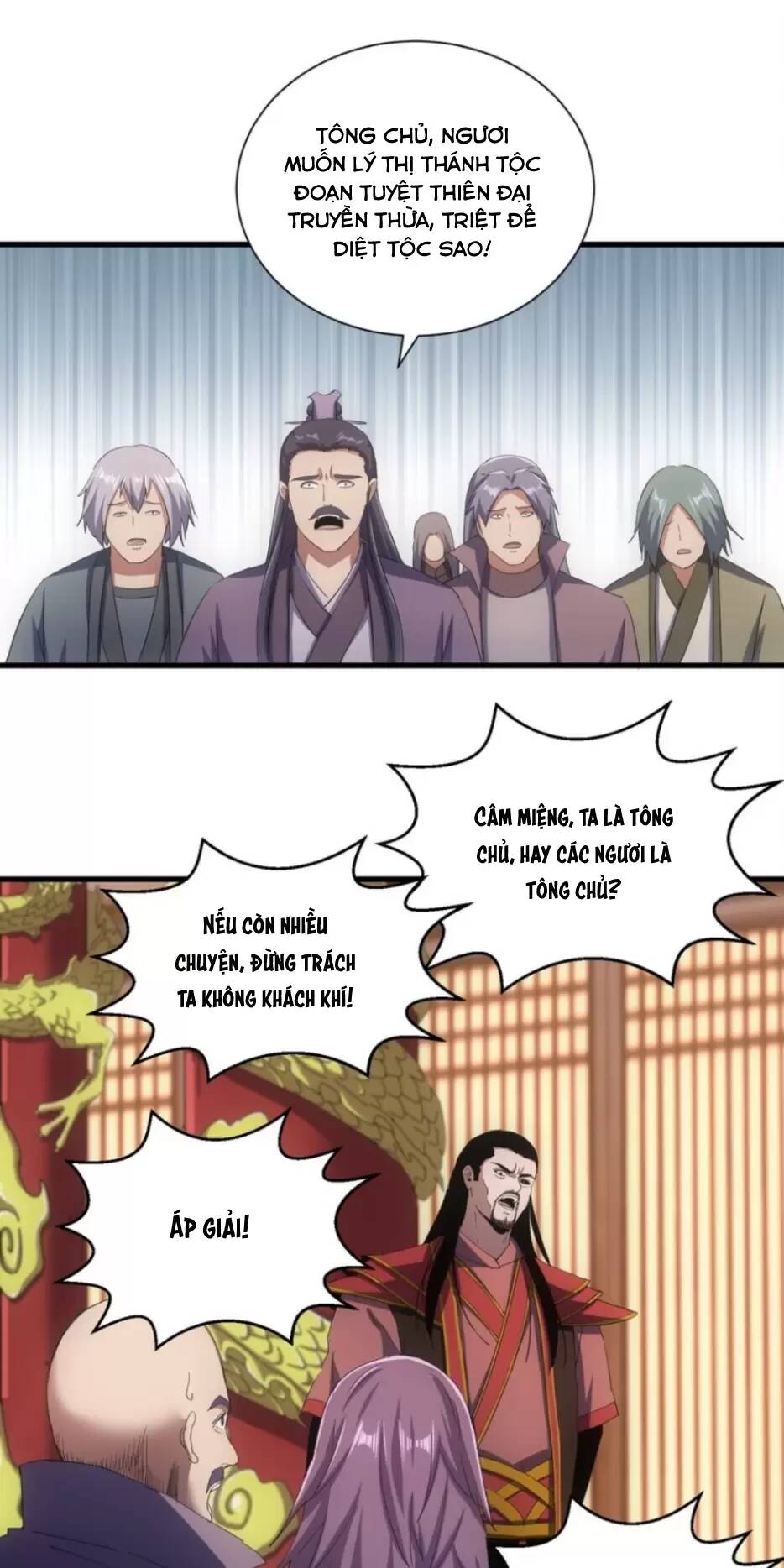 Vạn Cổ Đệ Nhất Thần: Chapter 147