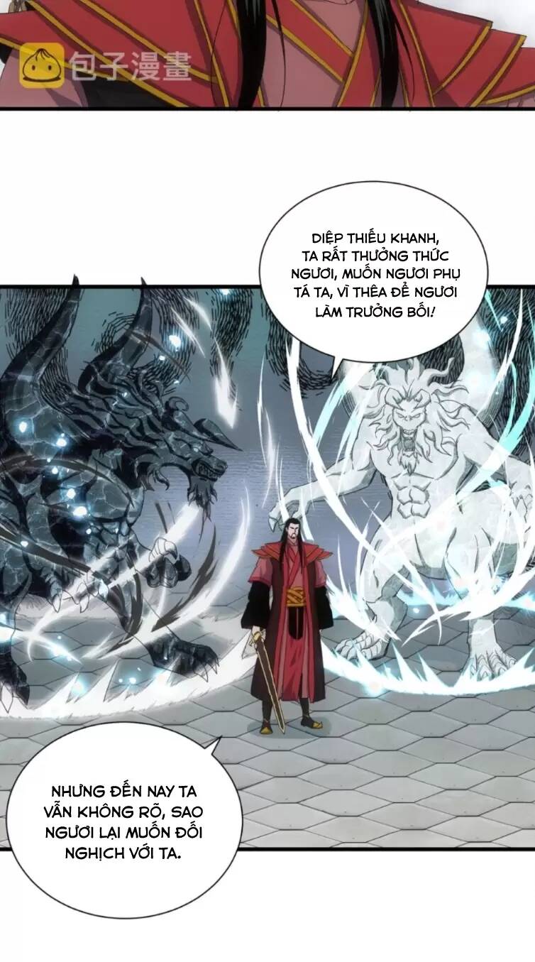 Vạn Cổ Đệ Nhất Thần: Chapter 147