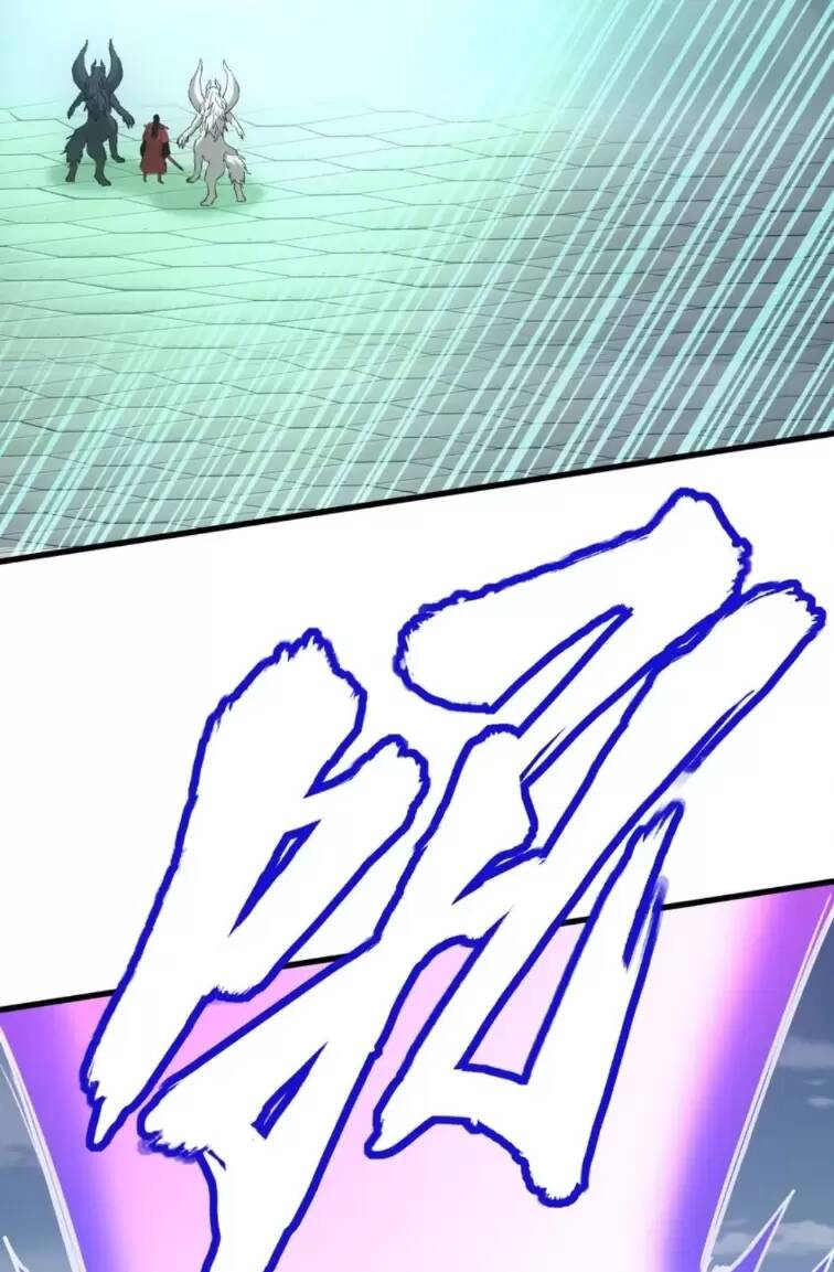 Vạn Cổ Đệ Nhất Thần: Chapter 147