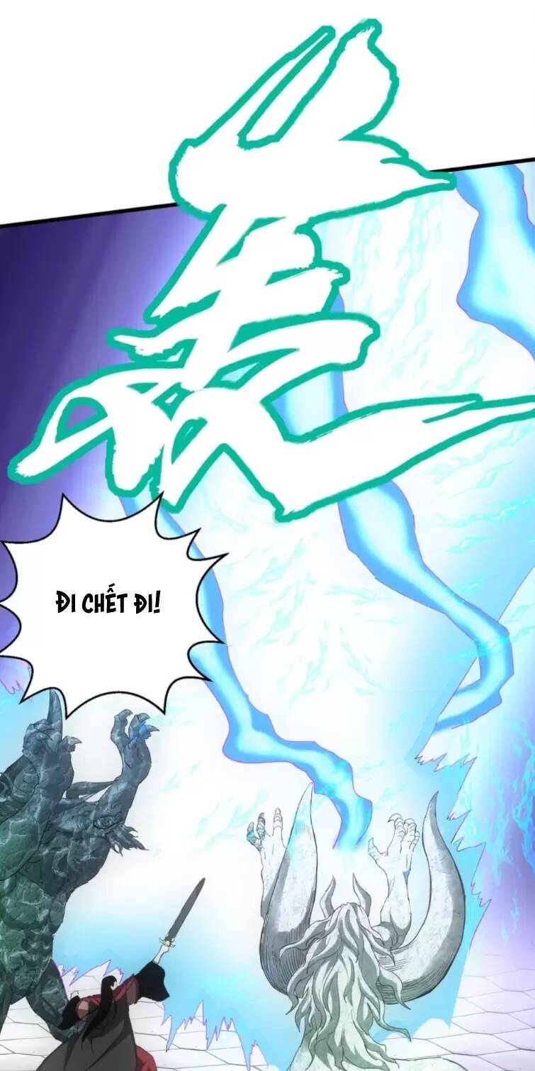 Vạn Cổ Đệ Nhất Thần: Chapter 147