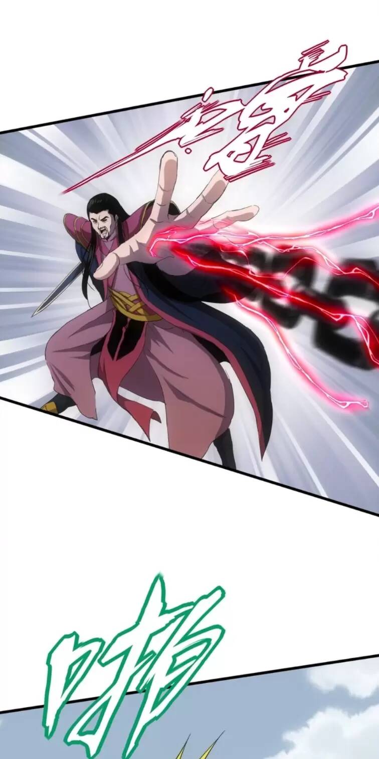 Vạn Cổ Đệ Nhất Thần: Chapter 147
