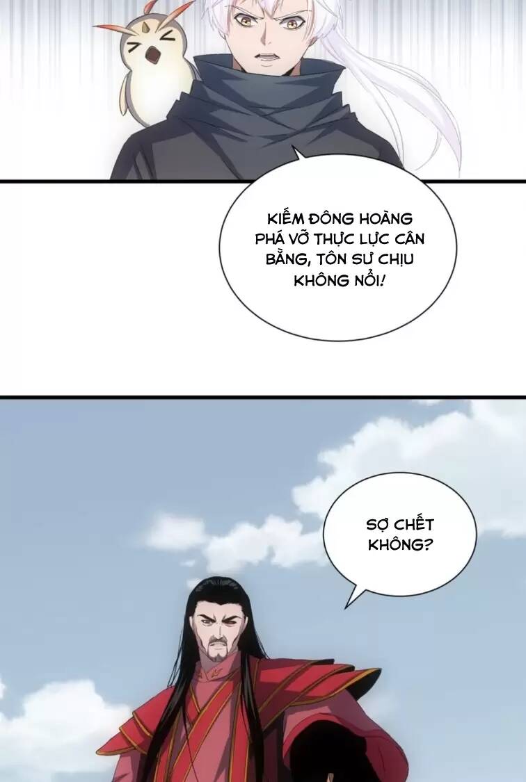Vạn Cổ Đệ Nhất Thần: Chapter 147