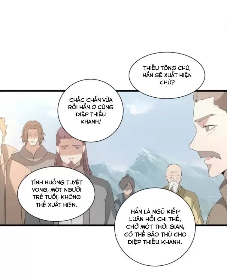 Vạn Cổ Đệ Nhất Thần: Chapter 147