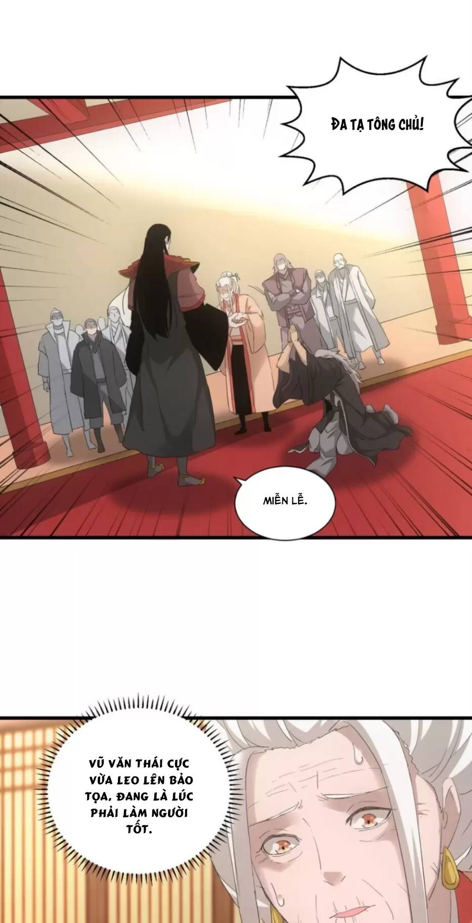 Vạn Cổ Đệ Nhất Thần: Chapter 147