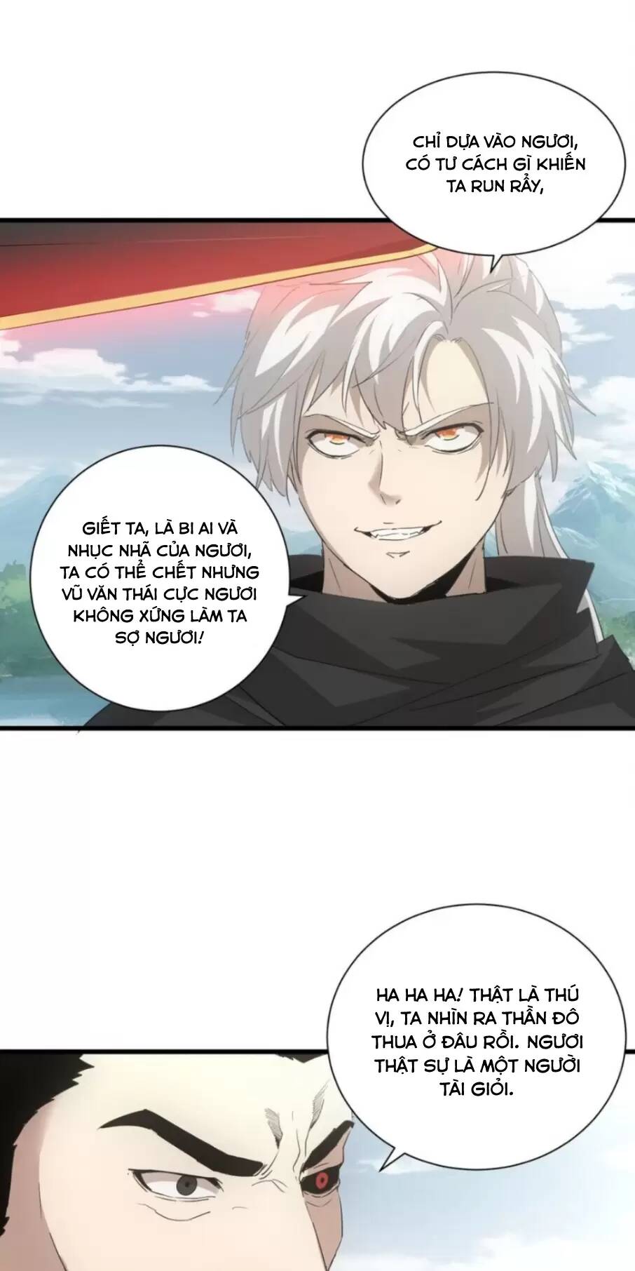 Vạn Cổ Đệ Nhất Thần: Chapter 148