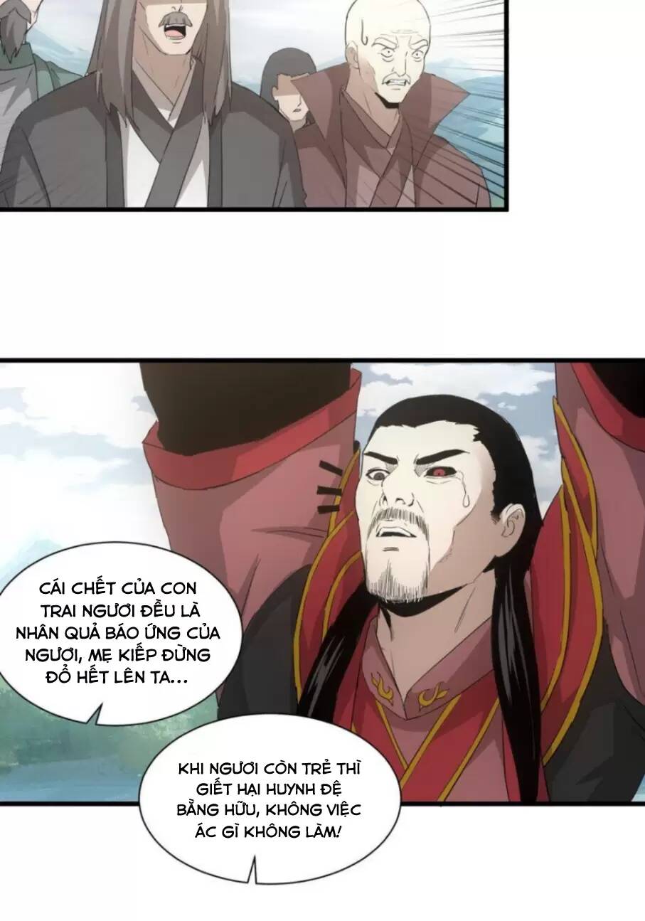 Vạn Cổ Đệ Nhất Thần: Chapter 148