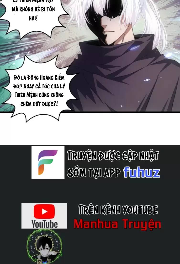 Vạn Cổ Đệ Nhất Thần: Chapter 148