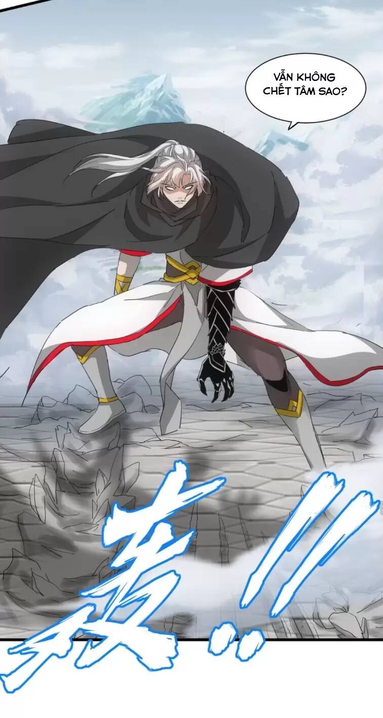Vạn Cổ Đệ Nhất Thần: Chapter 148