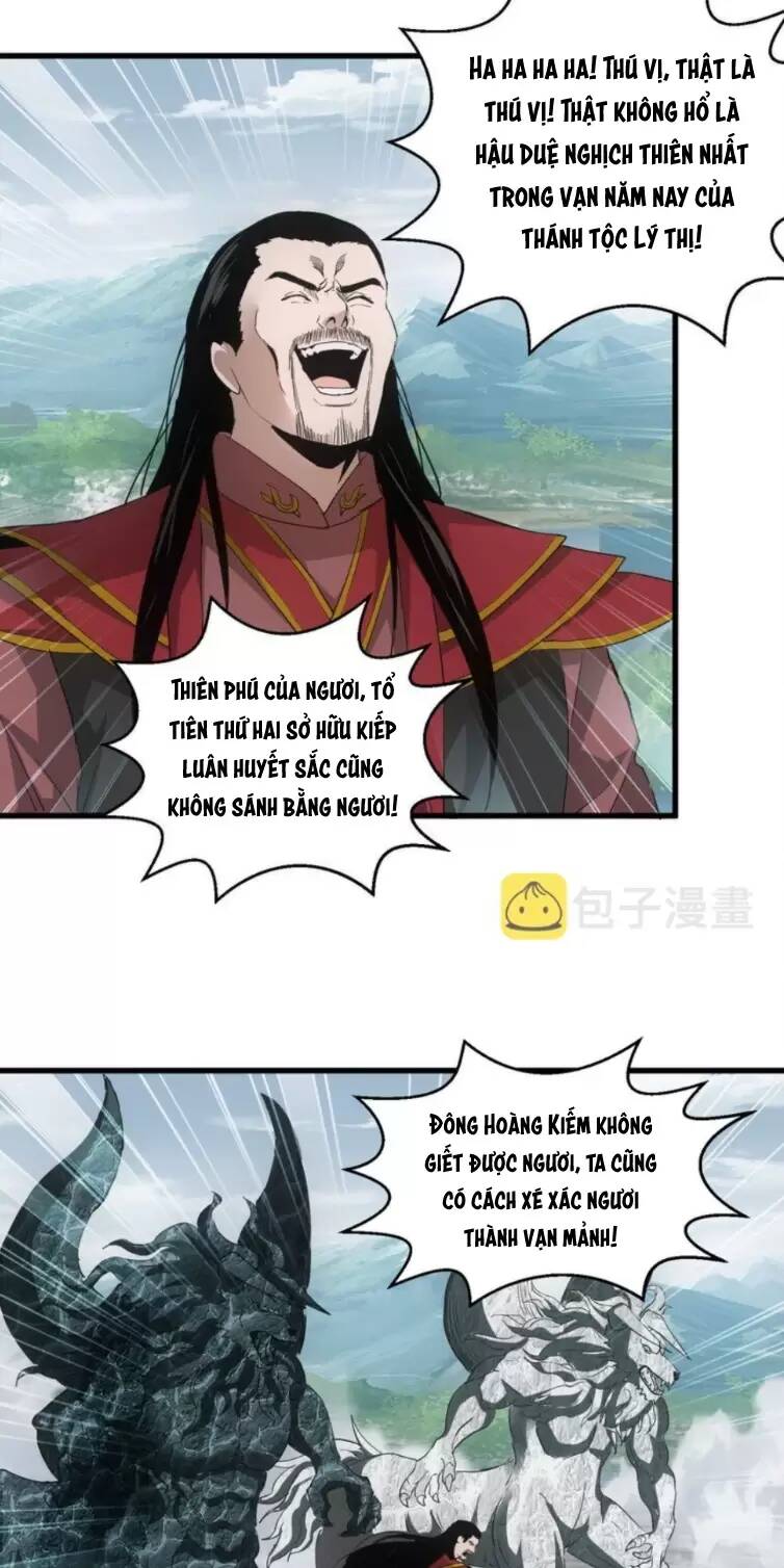 Vạn Cổ Đệ Nhất Thần: Chapter 148
