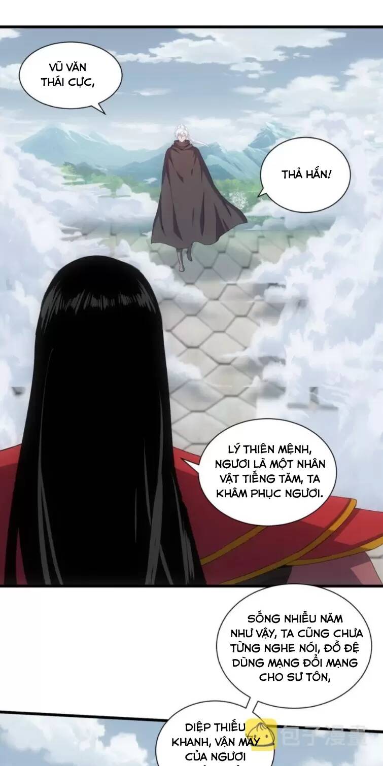Vạn Cổ Đệ Nhất Thần: Chapter 148