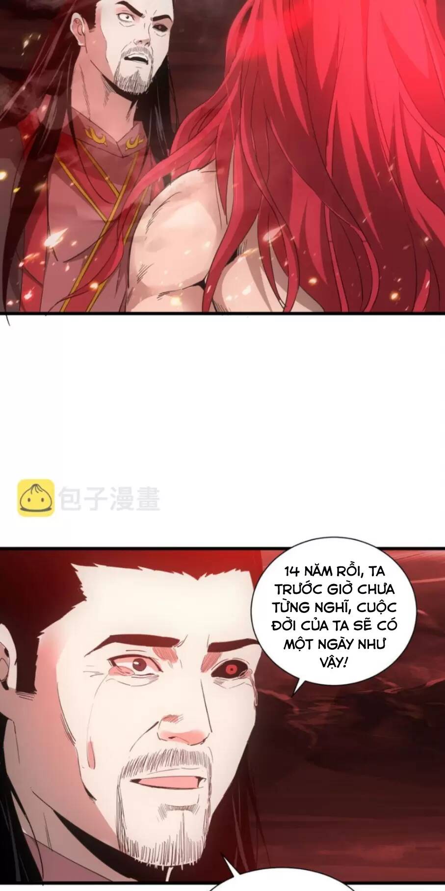 Vạn Cổ Đệ Nhất Thần: Chapter 148