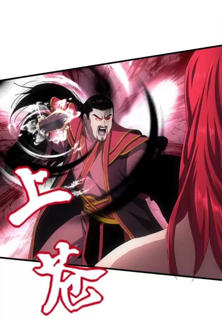 Vạn Cổ Đệ Nhất Thần: Chapter 148