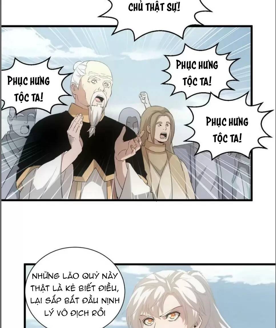 Vạn Cổ Đệ Nhất Thần: Chapter 149